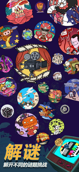 Dream detective<span>(Unlimited Money)</span> screenshot image 4_Popularmodapk.com