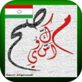 مرسكاوي ليبي1_rowtechapk.com