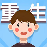 Life Path Simulator<span>(Unlimited currency)</span>2.0.0.7_rowtechapk.com