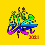 Moulid Kithab 20223.0.0_rowtechapk.com