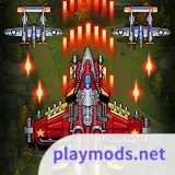 1945: Game ban may bay<span>(No Ads)</span>13.58_rowtechapk.com