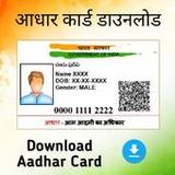 Aadhar Card Check Status Guide1.3_rowtechapk.com