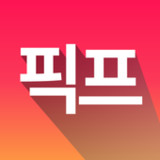 픽프레임 - 인스타그램 세로 사이즈 맞춤 이미지 저장1.3_rowtechapk.com