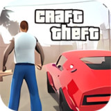 GTA 5 Crafting Theft Mod, MCPE0.2_rowtechapk.com