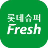 롯데슈퍼프레시 - 롯데ON 하나면 된다12.2.4_rowtechapk.com