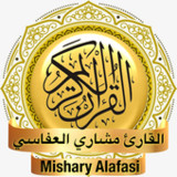 Mishary Alafasi Quran Offline2.0.7_rowtechapk.com