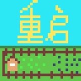 Plants vs. Zombies<span>(Reboot)</span>0.36.0.48_rowtechapk.com