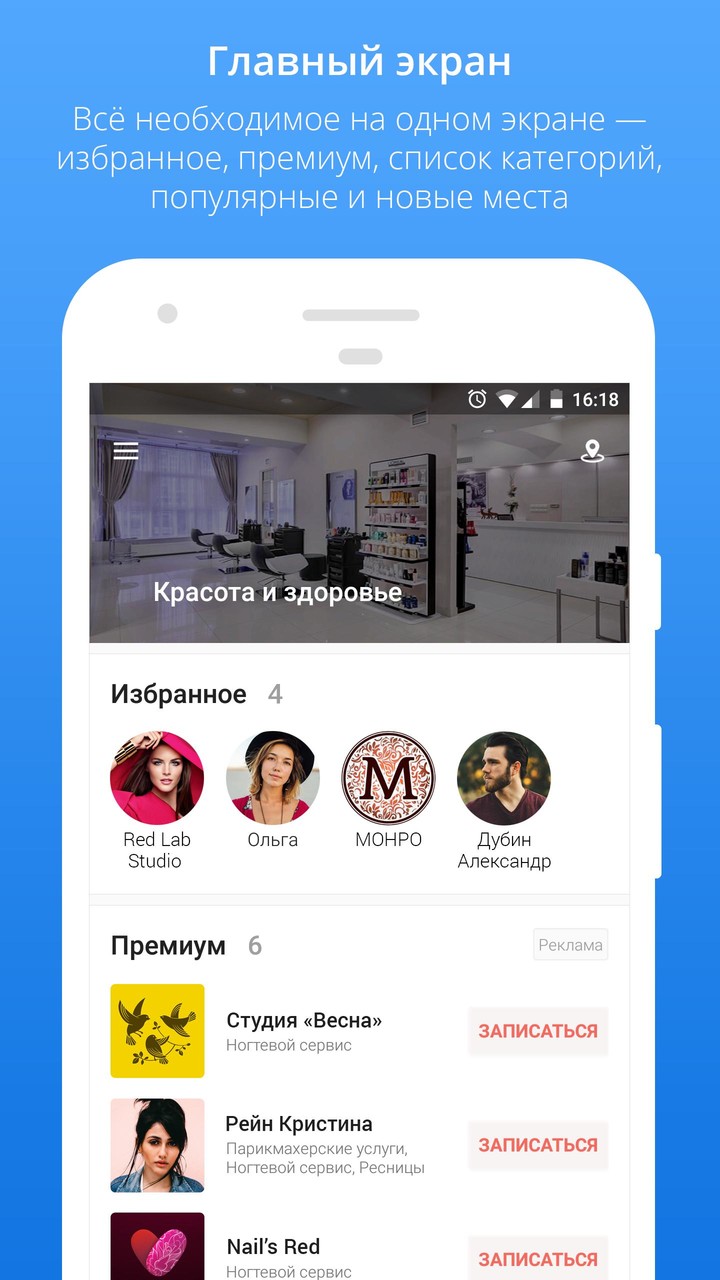 Space core(A lot of physical strength, gems) screenshot image 1_Popularmodapk.com