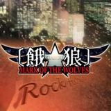 GAROU: MARK OF THE WOLVES (simulator transplant)2021.02.02.15_rowtechapk.com