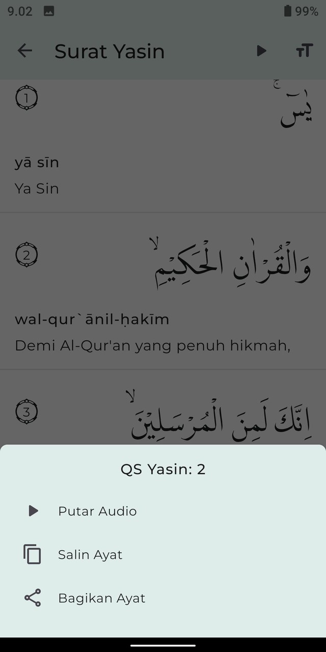 Surat Yasin dan Tahlil Mp3 screenshot image 8_Popularmodapk.com