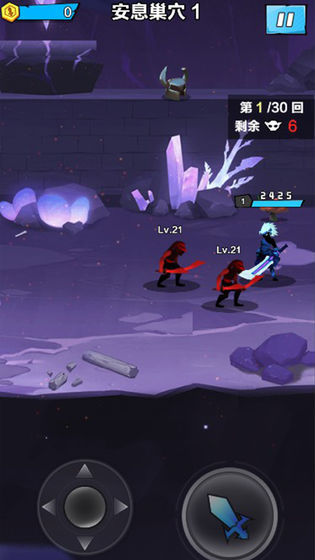 Let's go, warrior(trial version) screenshot image 25_Popularmodapk.com