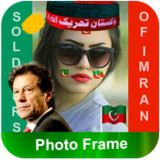 Imran Khan Pti Photo frames1.0.15_rowtechapk.com