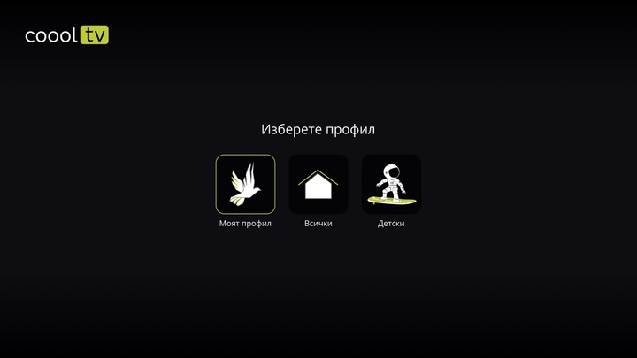 coool.tv screenshot image 1_Popularmodapk.com