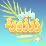 Zarzura20_rowtechapk.com