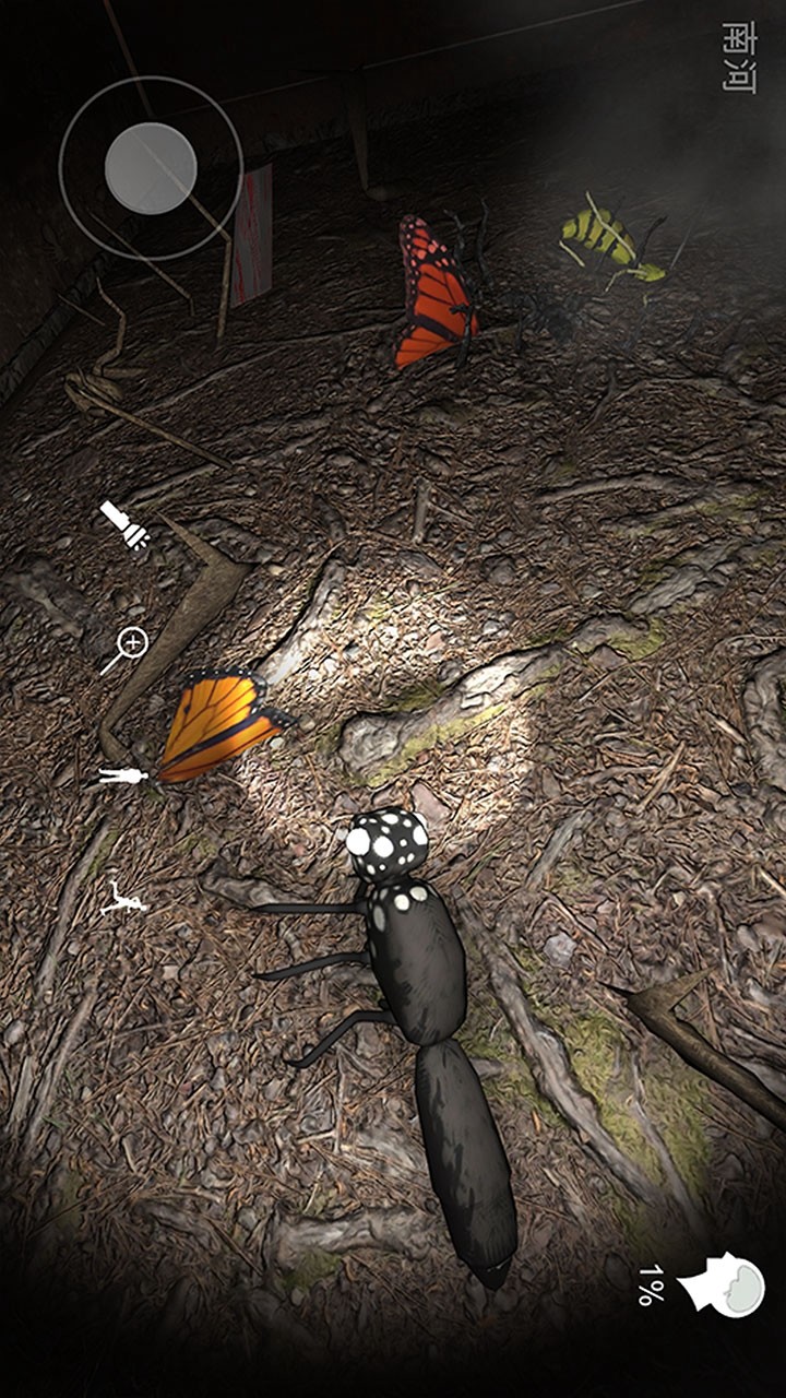 QZQStudio(MOD) screenshot image 7_Popularmodapk.com