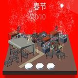 Dancing line homemade version(Add module)0.0.0a1_rowtechapk.com