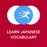 Tobo Learn Japanese Vocabulary2.8.1_rowtechapk.com