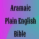Aramaic Plain English Bible1.0.1_rowtechapk.com