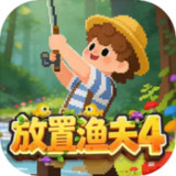Idle Fisher 4<span>(No Ads)</span>1.0.0_rowtechapk.com