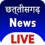 Chhattisgarh News Live, Chhattisgarh news, CG News1.0_rowtechapk.com