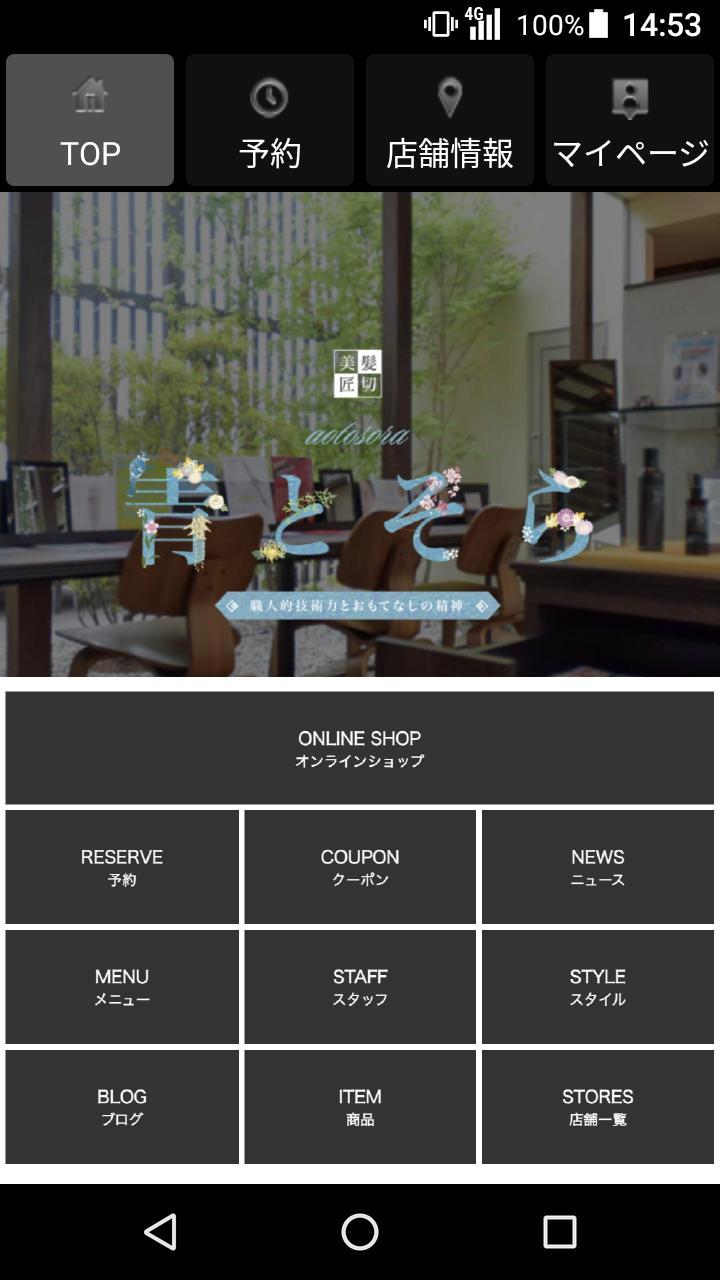 Counter-Strategy - CS GO Simulator & Case Opening(MOD) screenshot image 2_Popularmodapk.com