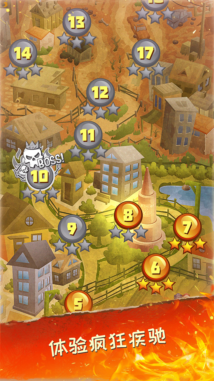 死亡公路破解版<span>(mod)</span> screenshot image 7_Popularmodapk.com