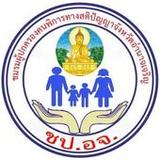 satiamnat4.0_rowtechapk.com