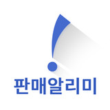해피캠퍼스 판매알리미-실시간 판매알림,간편한 판매관리1.1.31_rowtechapk.com