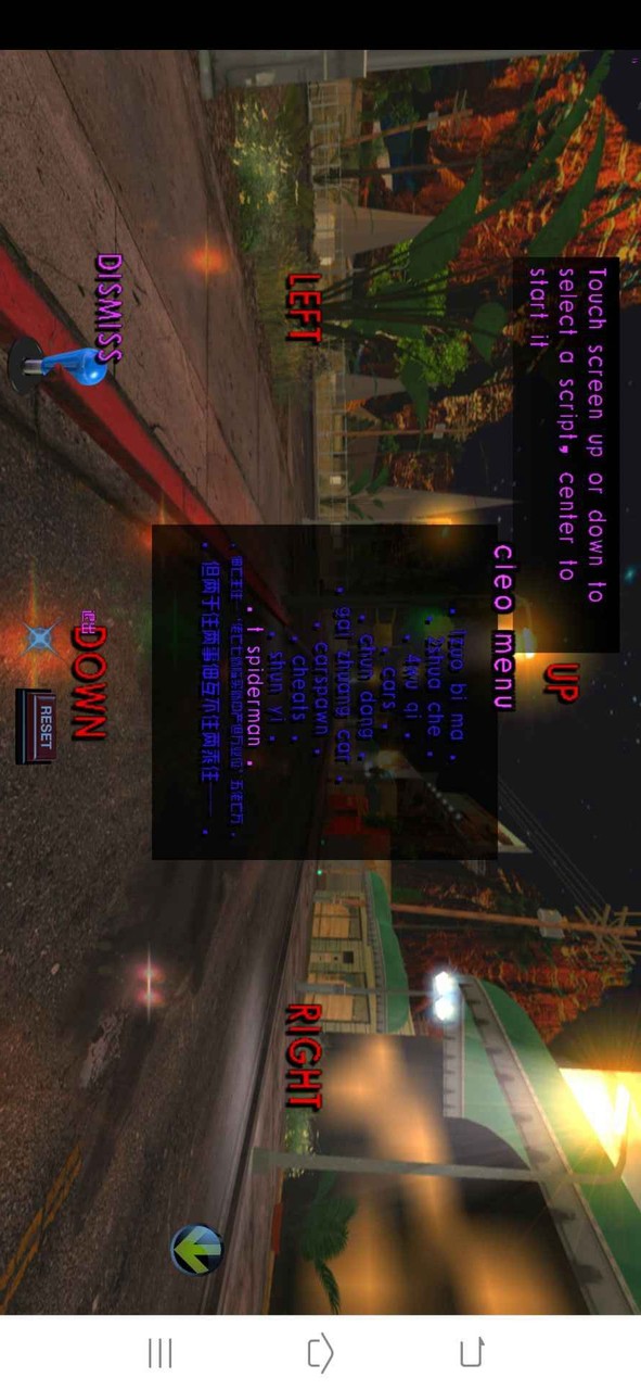 GTA Grand Theft Auto: San Andreas(Lele Spider-Man V10 Module) screenshot image 4_Popularmodapk.com