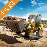 模拟驾驶2汉化破解版（十八汉化组）<span>(mod)</span>1.1_rowtechapk.com