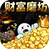 Fortune Mill<span>(Unlimited Currency)</span>1.0.0_rowtechapk.com