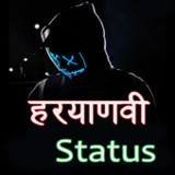 Haryanvi Status1.4_rowtechapk.com
