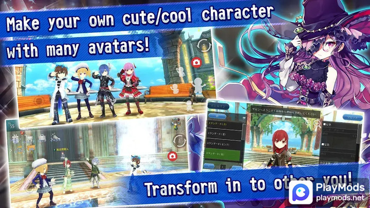 AVABEL LUPINUS<span>(Speed change)</span> screenshot image 3_Popularmodapk.com