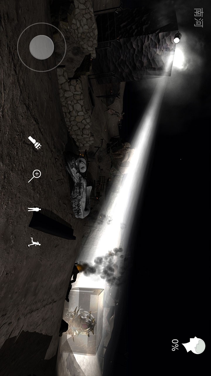 Floating Dream(A large number of associations) screenshot image 1_Popularmodapk.com