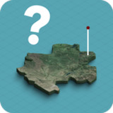 Gabon: Departments & Provinces1.0.411_rowtechapk.com