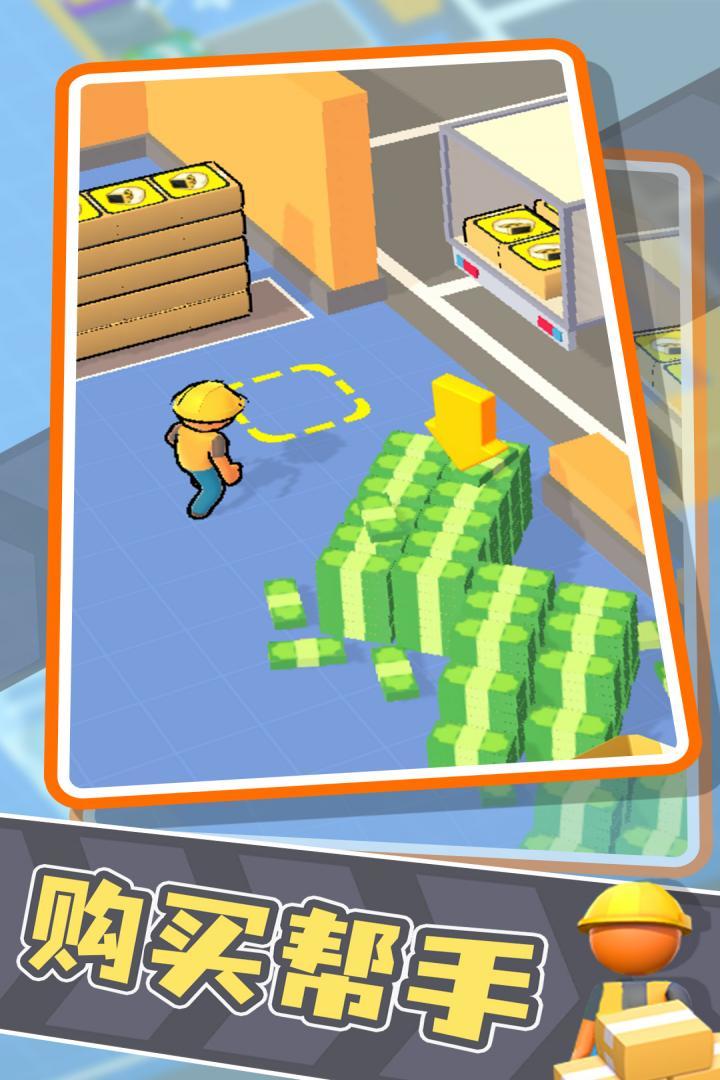 异星工厂 screenshot image 4_Popularmodapk.com