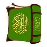 Bakara Suresi3.17.2.1_rowtechapk.com