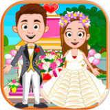 迷你城镇婚礼派对2.5_rowtechapk.com