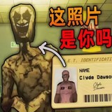 Horror Supermarket Simulator<span>(No Ads)</span>10.1.0_rowtechapk.com