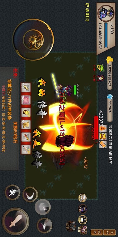 Meridian 157: Chapter 1<span>(Free Download)</span> screenshot image 4_Popularmodapk.com