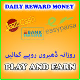 Pak Paisa: Online Game Earning2.2_rowtechapk.com
