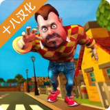 黑暗密语汉化破解版（十八汉化组）<span>(mod)</span>3.3.5_rowtechapk.com