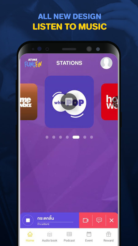 AtimeFungfin screenshot image 5_Popularmodapk.com