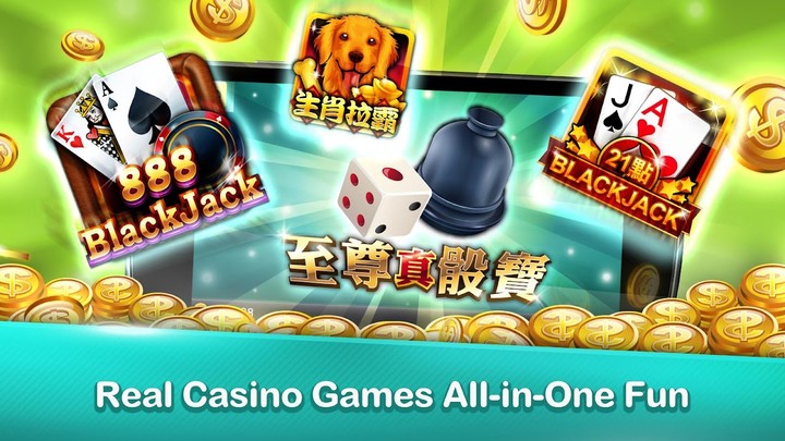 排七 神來也接龍 (Sevens,Fan Tan, Dominoes) screenshot image 5_Popularmodapk.com