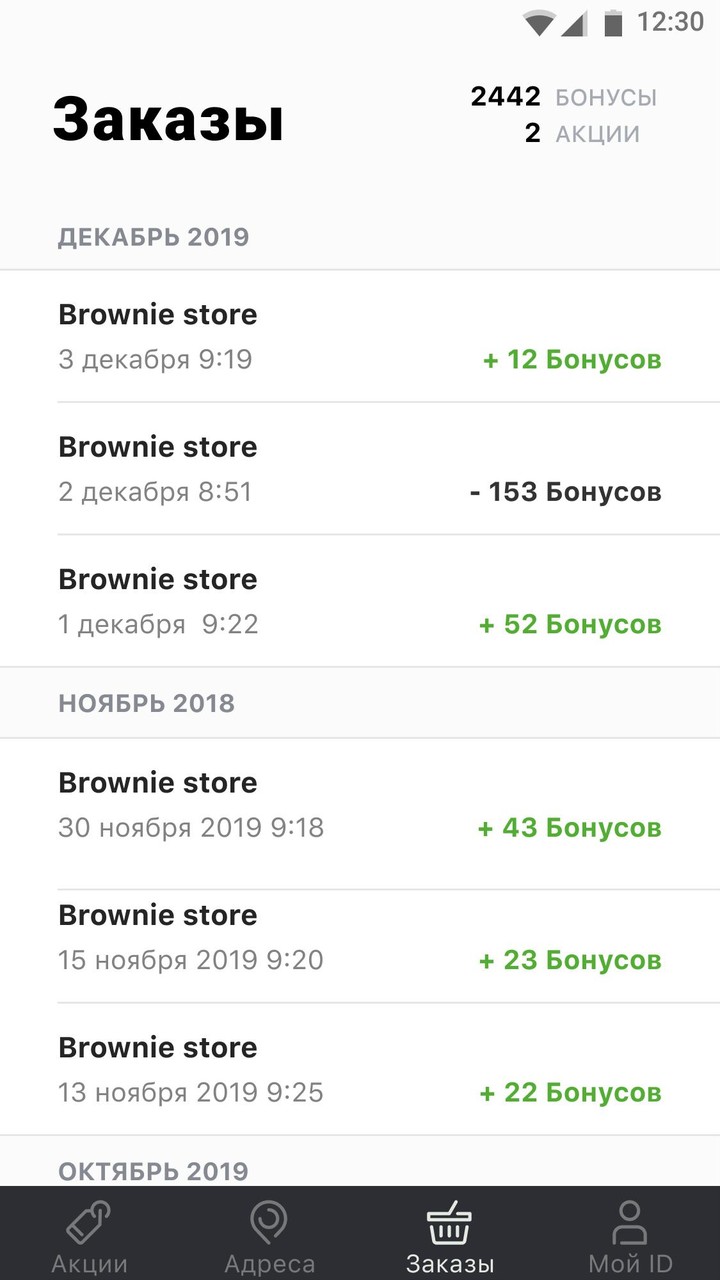 로켓닥터 - 의사용 비대면 원격 진료 screenshot image 7_Popularmodapk.com