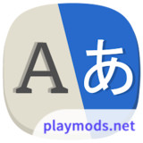 All Language Translate App<span>(Premium Unlocked)</span>1.99_rowtechapk.com