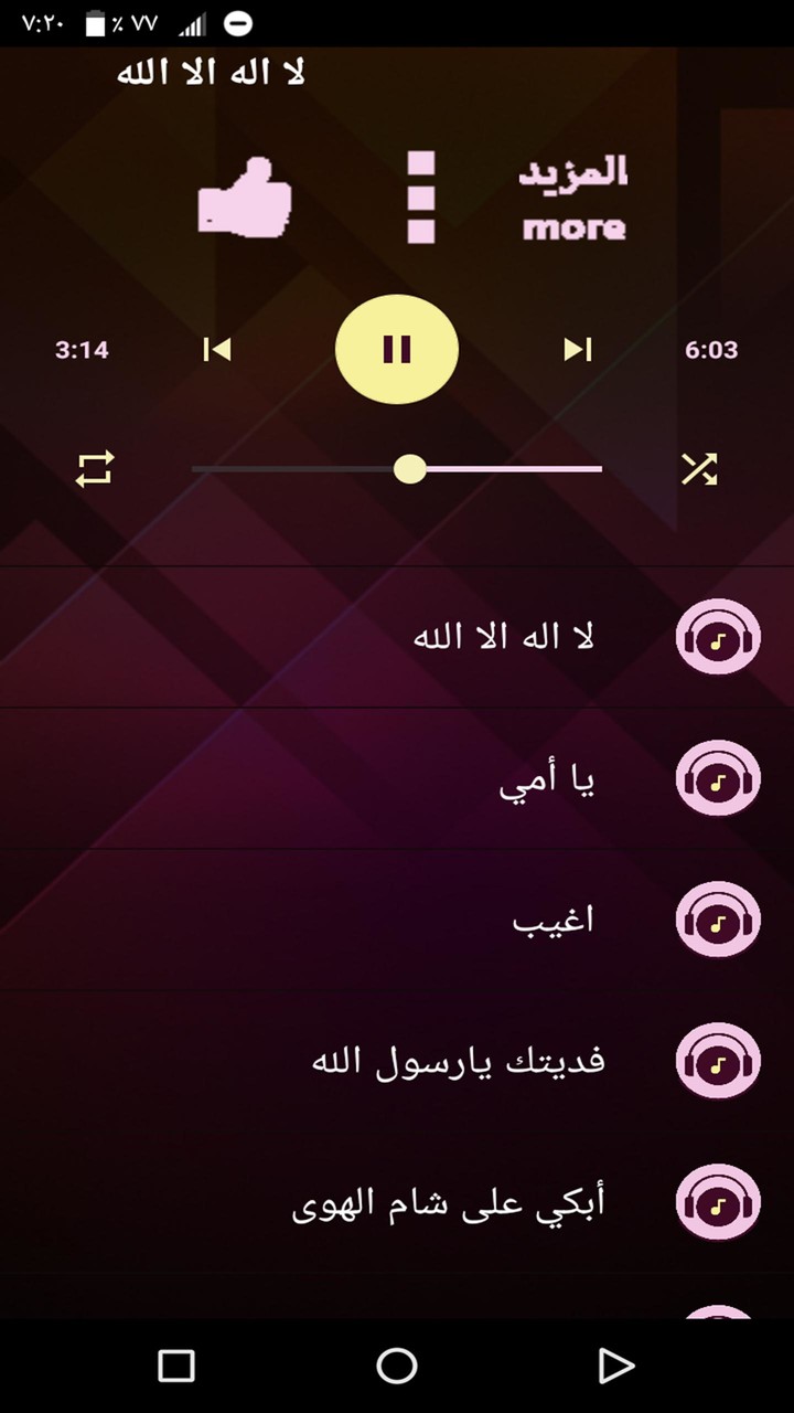 方块世界破解版<span>(mod)</span> screenshot image 9_Popularmodapk.com