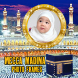 Mecca Madina Photo Frames9.0_rowtechapk.com