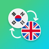 Korean - English Translator5.1.1_rowtechapk.com