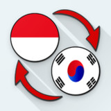 Indonesian korean Translate1.15_rowtechapk.com